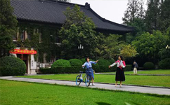 2025年強(qiáng)基計劃招生簡章