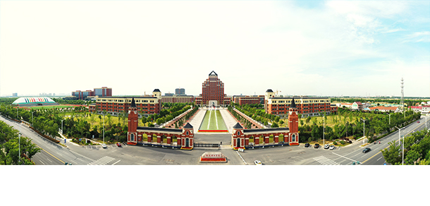 我的大學-大學志