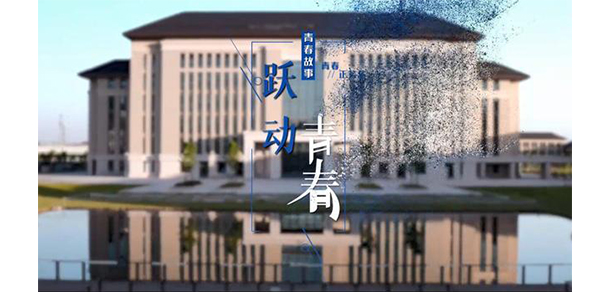 2022年招生簡章