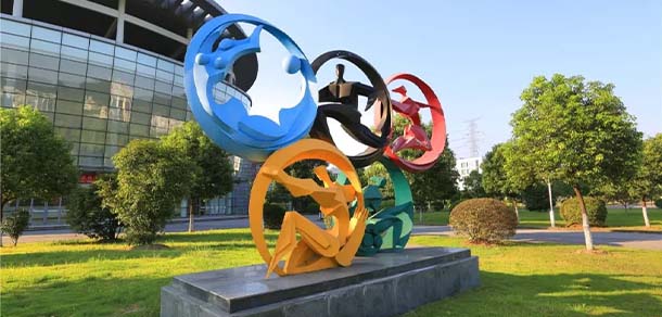 無錫商業(yè)職業(yè)技術(shù)學院