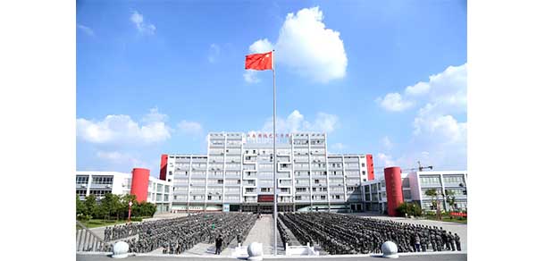 江南影視藝術職業(yè)學院 - 最美院校