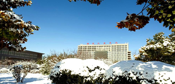 南京鐵道職業(yè)技術(shù)學院