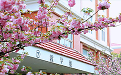 無錫工藝職業(yè)技術學院 - 我的大學