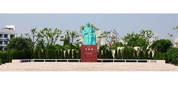 蘇州健雄職業(yè)技術學院 - 最美院校
