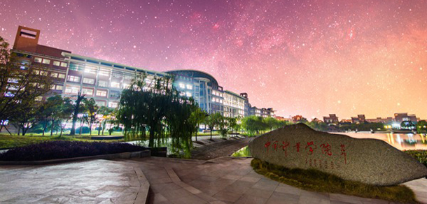 中國計(jì)量大學(xué) - 最美大學(xué)