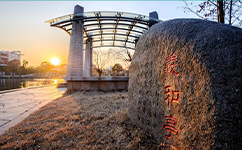 中國計(jì)量大學(xué) - 我的大學(xué)