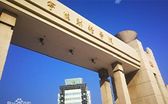 文化標(biāo)識(shí)：校名題寫(xiě) / ?；赵O(shè)計(jì)