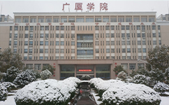 歷史沿革(概)校史