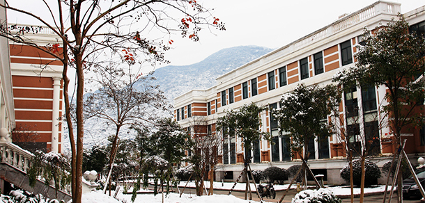 我的大學-大學志