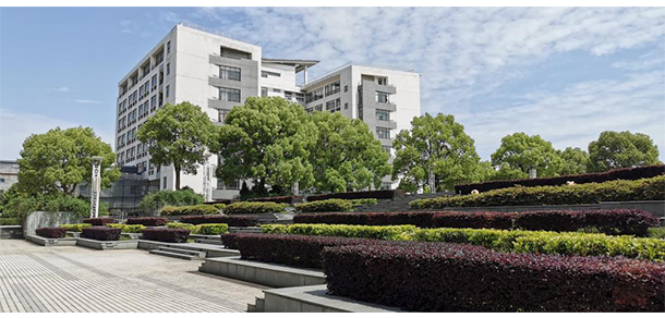 浙江經濟職業(yè)技術學院
