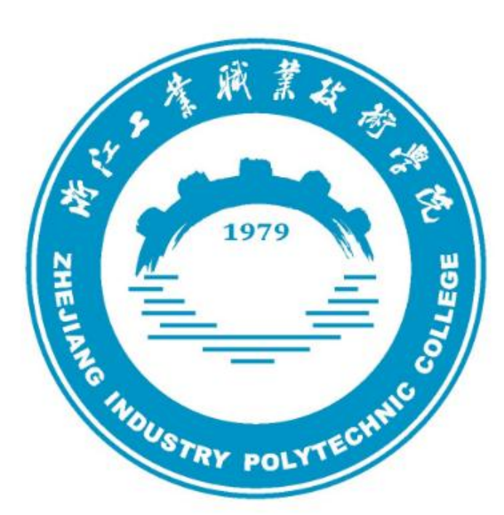 浙江工業(yè)職業(yè)技術(shù)學(xué)院-標(biāo)識（校名、?；眨? width=