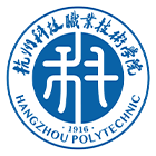 杭州科技職業(yè)技術學院-?；? /></div>
                        <div   id=