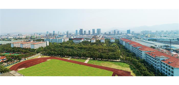 浙江宇翔職業(yè)技術學院 - 最美院校