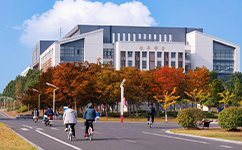 合肥工業(yè)大學 - 我的大學