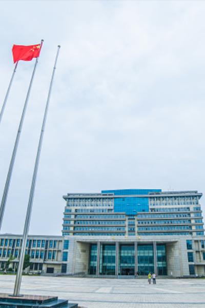安徽職業(yè)技術(shù)學院