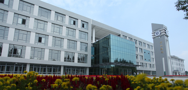 六安職業(yè)技術(shù)學院 - 最美大學