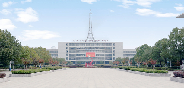 安徽電子信息職業(yè)技術學院 - 最美院校