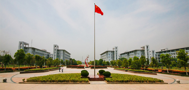 安徽電子信息職業(yè)技術學院 - 最美大學