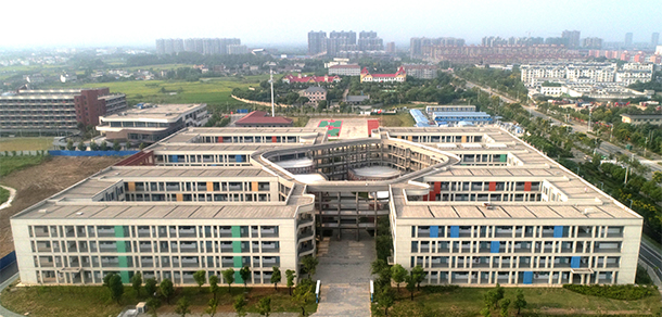 馬鞍山師范高等專科學校 - 最美大學