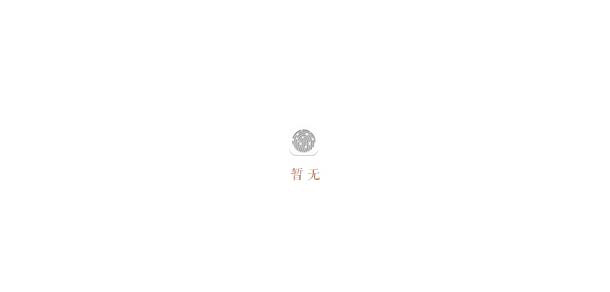 安徽公安職業(yè)學院 - 最美院校