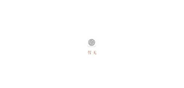 安徽公安職業(yè)學院 - 最美院校