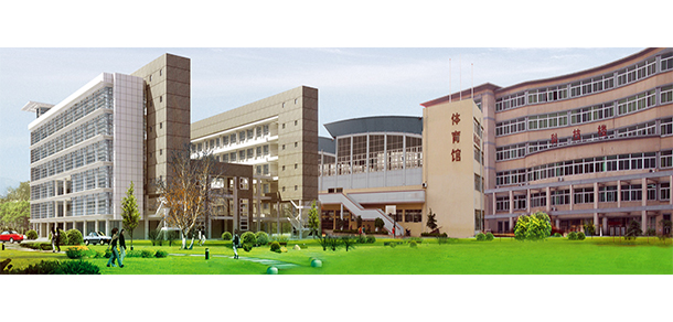安徽綠海商務職業(yè)學院