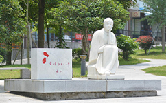 招生公告 · 招生簡(jiǎn)章 · 招生計(jì)劃