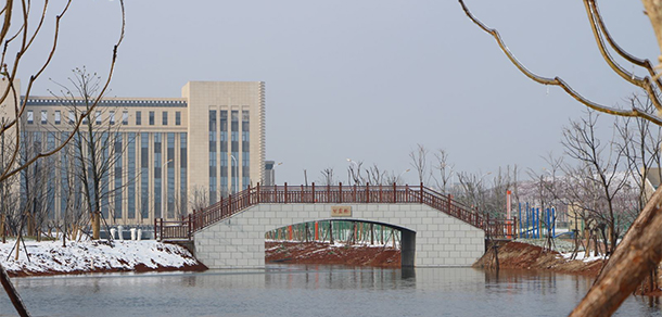 江西師范大學科學技術(shù)學院
