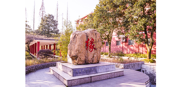江西應用工程職業(yè)學院