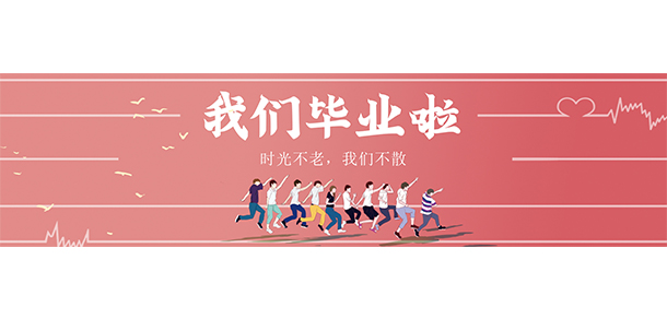 南昌影視傳播職業(yè)學院