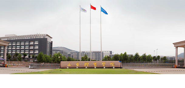 大學(xué)校志：校名、校標(biāo)、校訓(xùn)、?；铡⑿Ｆ?、校歌