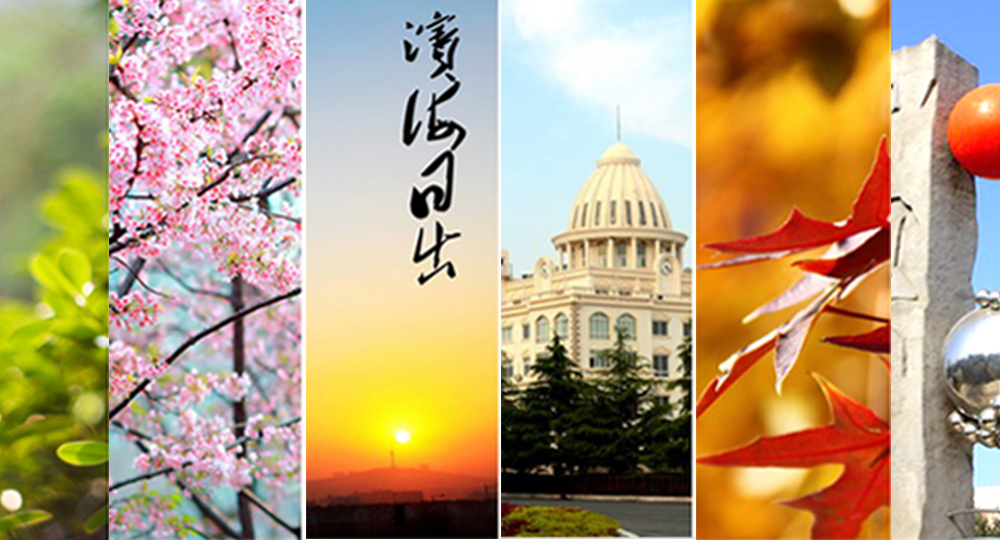 時(shí)光匆匆，歲月如歌！——珍惜自己最美好的時(shí)光，珍惜時(shí)下，放肆而不張揚(yáng)的青春年華。