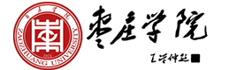 大學高校 - 招生簡章 · 招生計劃 · 招生分數(shù) - 高考志愿，大學招生，線上咨詢答疑