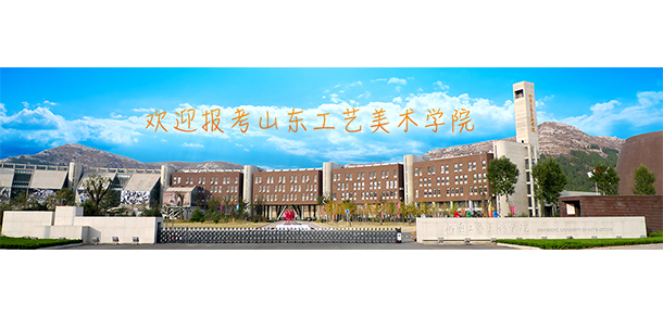 2022年招生分數(shù)