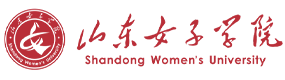 山東女子學(xué)院-?；眨?biāo)識）
