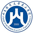 山東財(cái)經(jīng)大學(xué)燕山學(xué)院-?；? /></div>
                        <div   id=