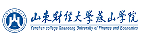 山東財(cái)經(jīng)大學(xué)燕山學(xué)院-校徽（標(biāo)識）