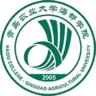 青島農業(yè)大學海都學院-?；? /></div>
                        <div   id=