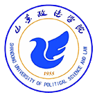 山東政法學(xué)院-?；? /></div>
                        <div   id=