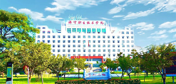 2022年招生簡章