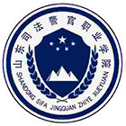 專業(yè)學(xué)科（招生專業(yè)目錄）