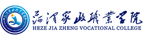 大學高校 - 招生簡章 · 招生計劃 · 招生分數(shù) - 高考志愿，大學招生，線上咨詢答疑