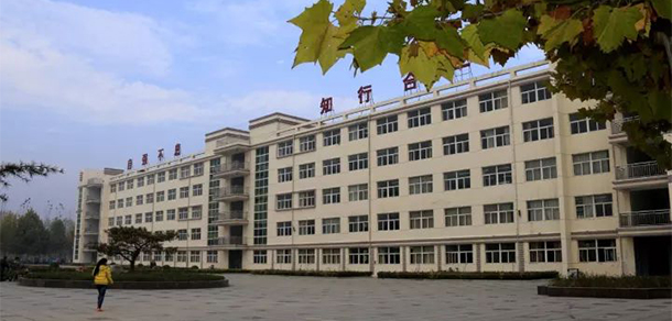 2022年招生計劃