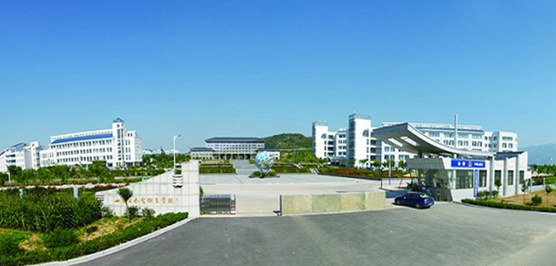 泰山護理職業(yè)學院