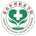 專業(yè)學(xué)科（招生專業(yè)目錄）