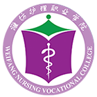 專業(yè)學(xué)科（招生專業(yè)目錄）