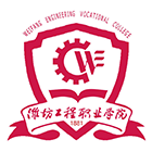 專業(yè)學(xué)科（招生專業(yè)目錄）