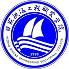 日照航海工程職業(yè)學(xué)院-?；? /></div>
                        <div   id=