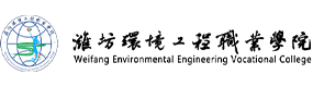 大學高校 - 招生簡章 · 招生計劃 · 招生分數 - 高考志愿，大學招生，線上咨詢答疑