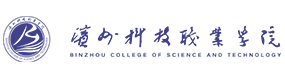 大學(xué)高校 - 招生簡章 · 招生計(jì)劃 · 招生分?jǐn)?shù) - 高考志愿，大學(xué)招生，線上咨詢答疑